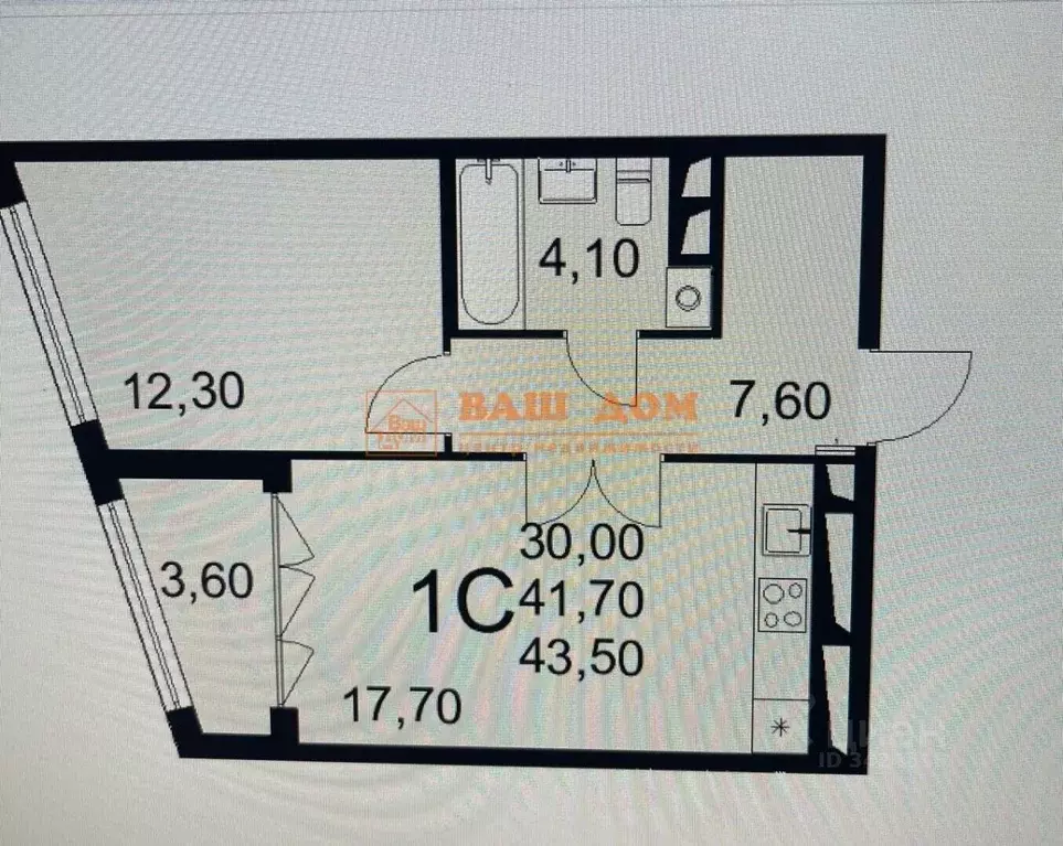 1-к кв. Тульская область, Тула ул. Федора Смирнова, 2к1 (42.0 м) - Фото 2