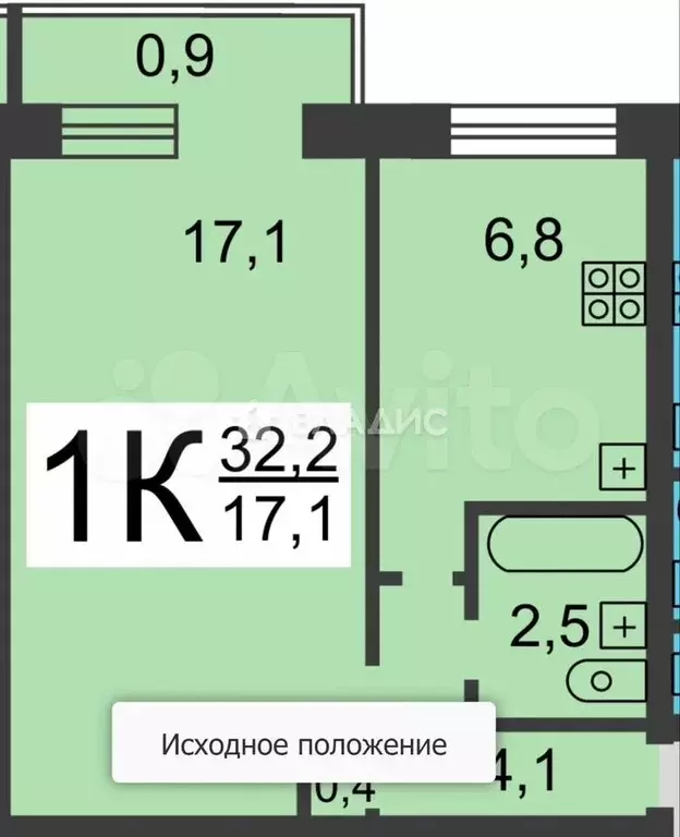 1-к. квартира, 32,7 м, 2/5 эт. - Фото 0
