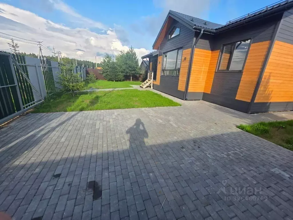 Дом в Московская область, Наро-Фоминский городской округ, Парус дп  ... - Фото 1