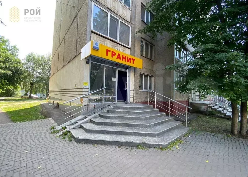 Помещение на Степана Кувыкина - Фото 1