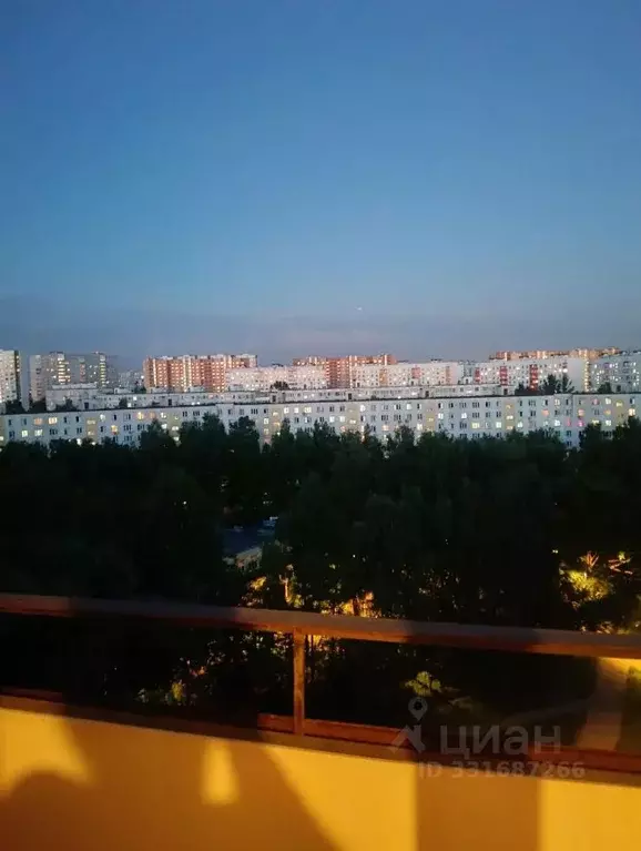 1-к кв. Москва ул. Академика Варги, 24 (34.0 м) - Фото 2