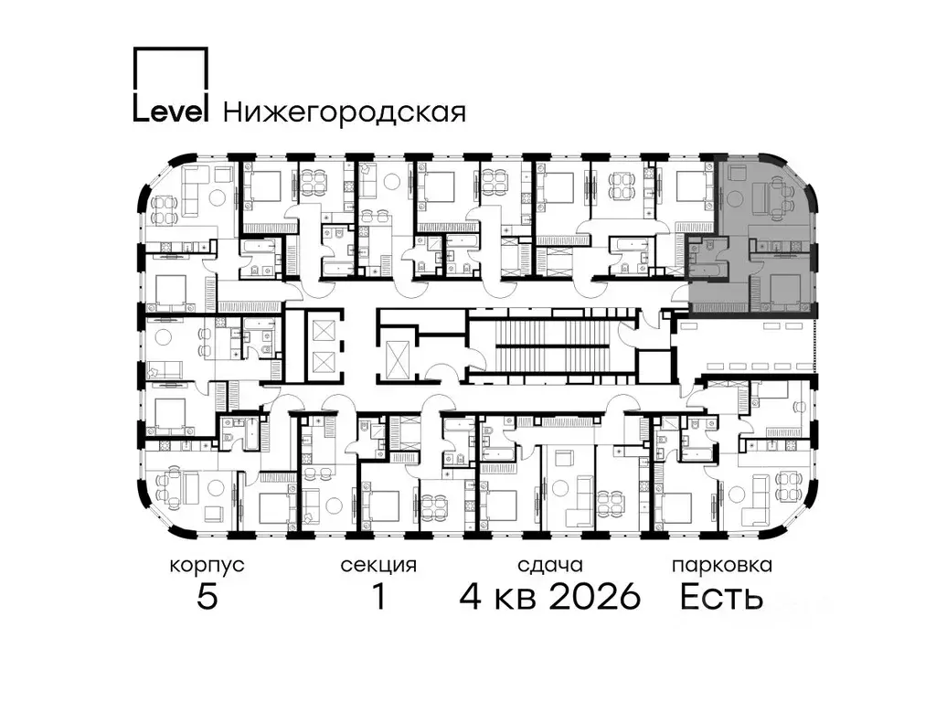 2-к кв. Москва Левел Нижегородская жилой комплекс, 5 (45.4 м) - Фото 1