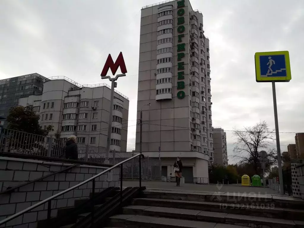 1-к кв. Москва 2-я Владимирская ул., 45 (41.0 м) - Фото 2