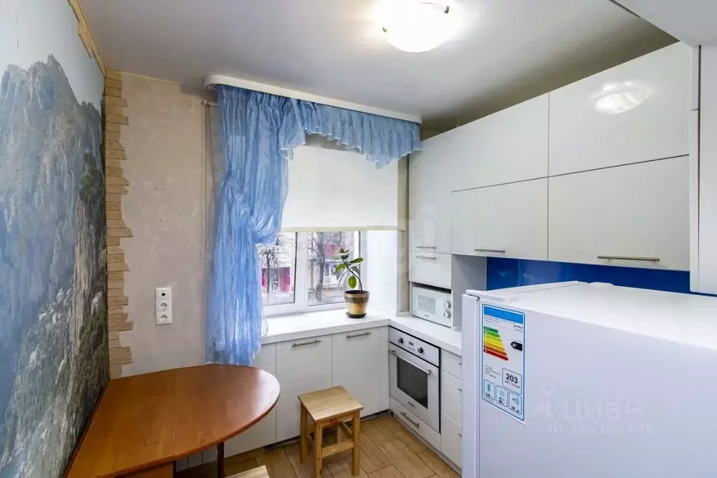 1-к кв. Тюменская область, Тюмень ул. Мельникайте, 99 (29.0 м) - Фото 1