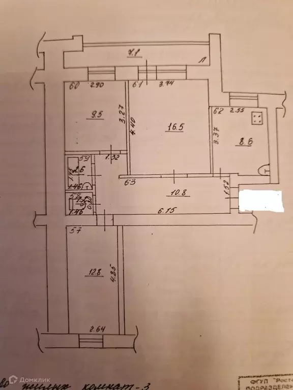 Продаётся 3-к квартира, 69 м - Фото 1