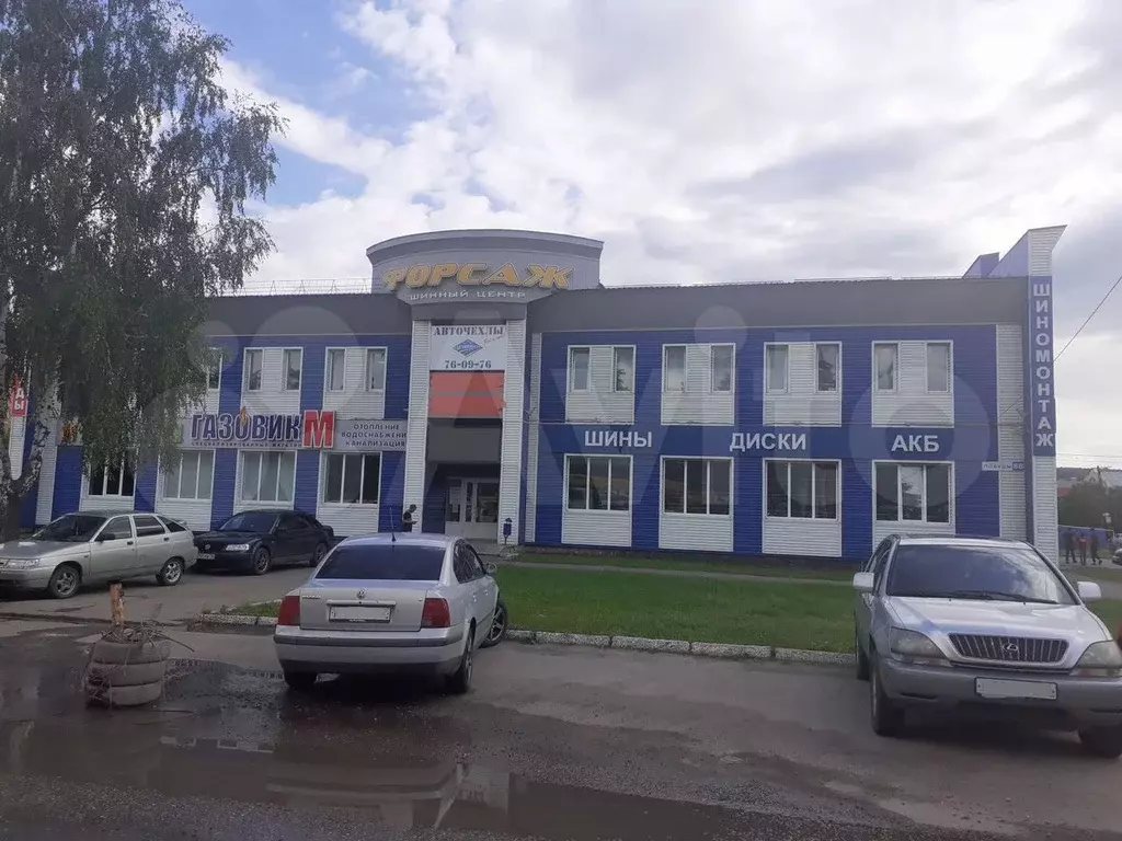 Офис в Арбеково, 226 м - Фото 1