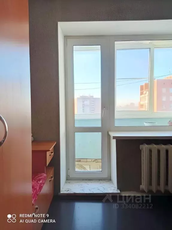 1-к кв. Ленинградская область, Тосно г. Тосненский район, Тосненское ... - Фото 1