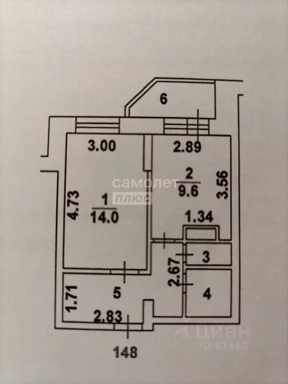 1-к кв. Московская область, Дмитров ул. Космонавтов, 56 (35.9 м) - Фото 1