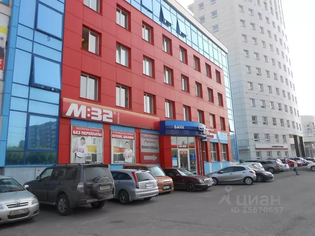 Помещение свободного назначения в Красноярский край, Красноярск ... - Фото 0