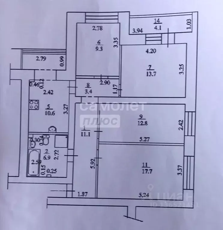4-к кв. Башкортостан, Уфа ул. Островского, 18 (85.5 м) - Фото 2