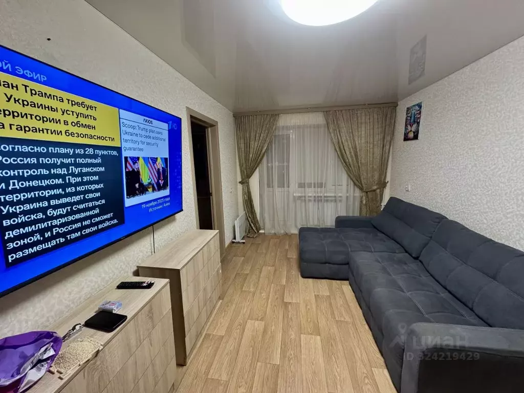 2-к кв. Ленинградская область, Кингисепп ул. Иванова, 17 (40.2 м) - Фото 1