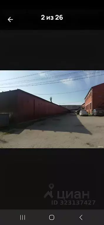 Помещение свободного назначения в Тульская область, Тула Мясново мкр, ... - Фото 2