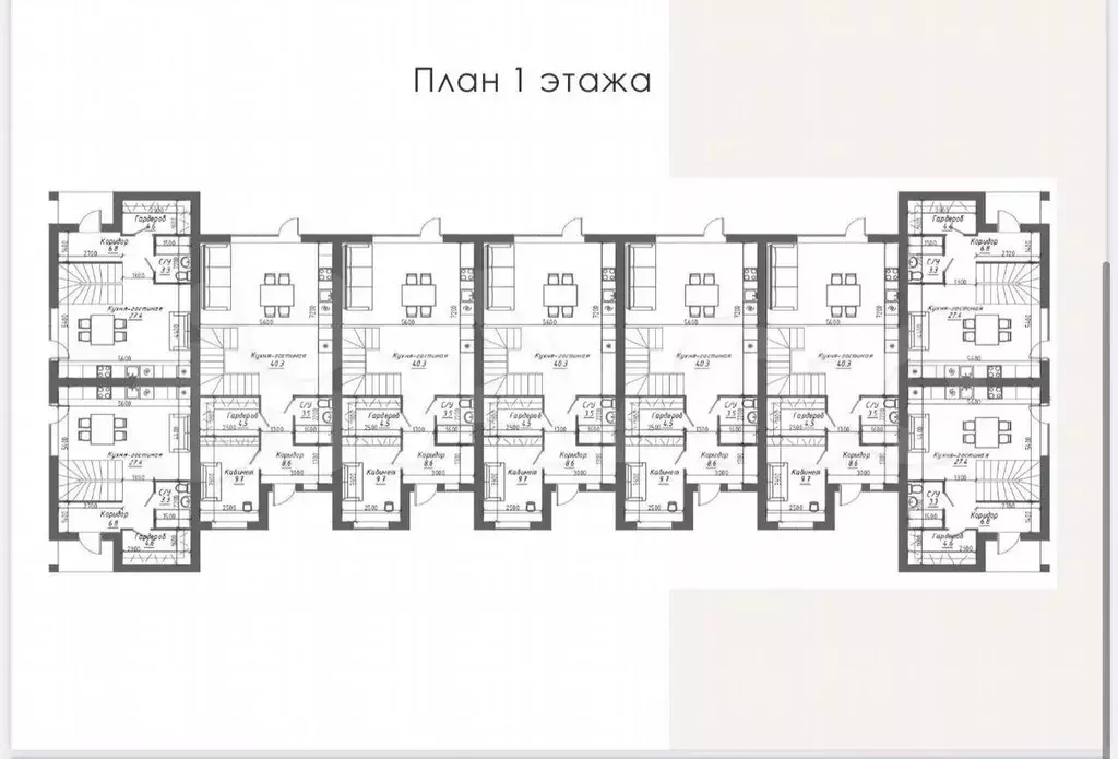 Таунхаус 136 м на участке 1,7 сот. - Фото 1