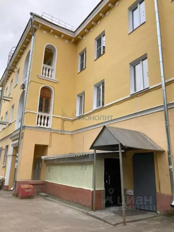 Помещение свободного назначения в Нижегородская область, Нижний ... - Фото 1