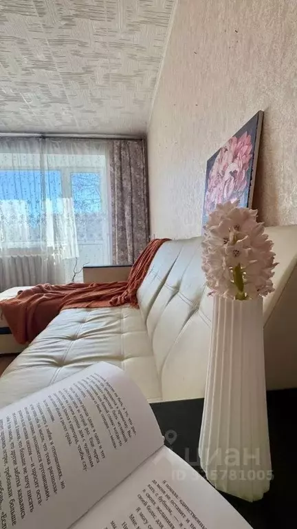 3-к кв. Иркутская область, Иркутск ул. Безбокова, 3 (58.6 м) - Фото 1