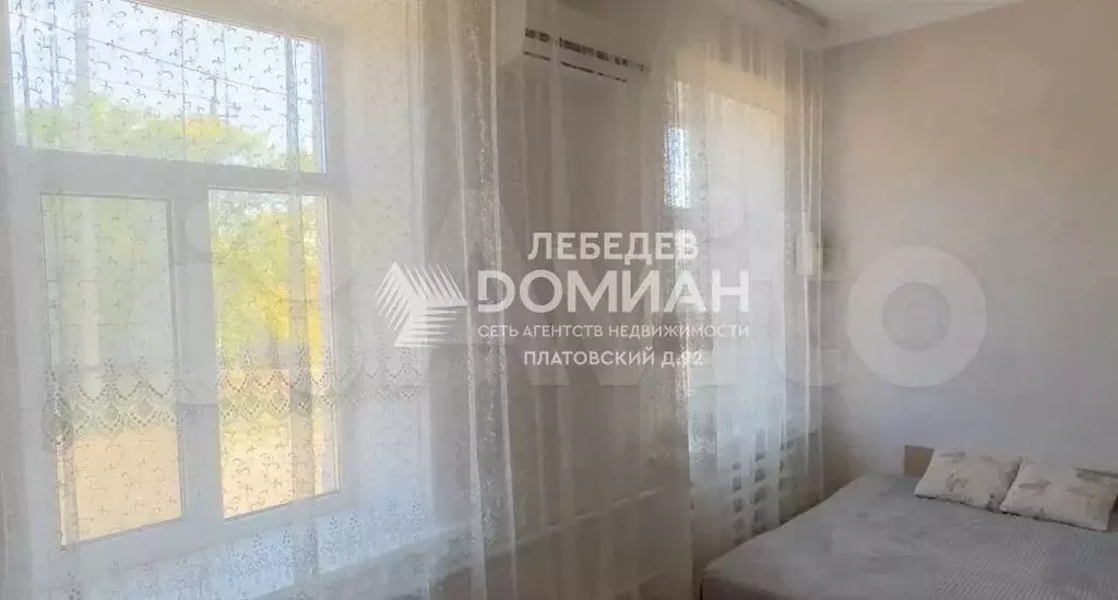 Дом в Новочеркасск, Атаманская улица, 9 (37.1 м) - Фото 2