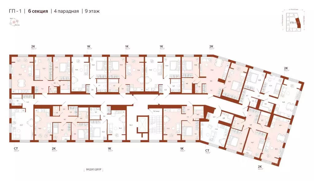 2-к кв. Тюменская область, Тюмень  (55.19 м) - Фото 1