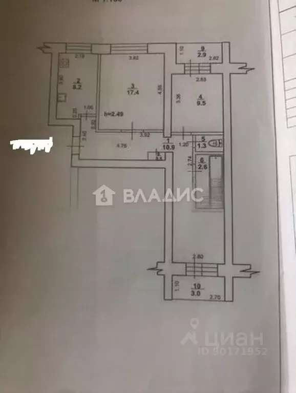 3-к кв. Башкортостан, Стерлитамак ул. Курчатова, 7 (62.0 м) - Фото 2