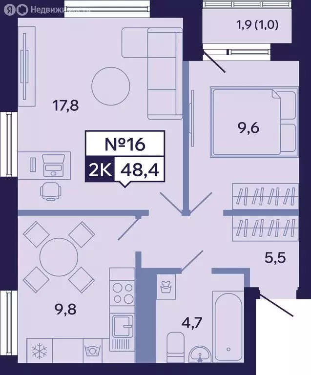 2-комнатная квартира: Якутск, Новопортовская улица, 1Д (48.4 м) - Фото 0