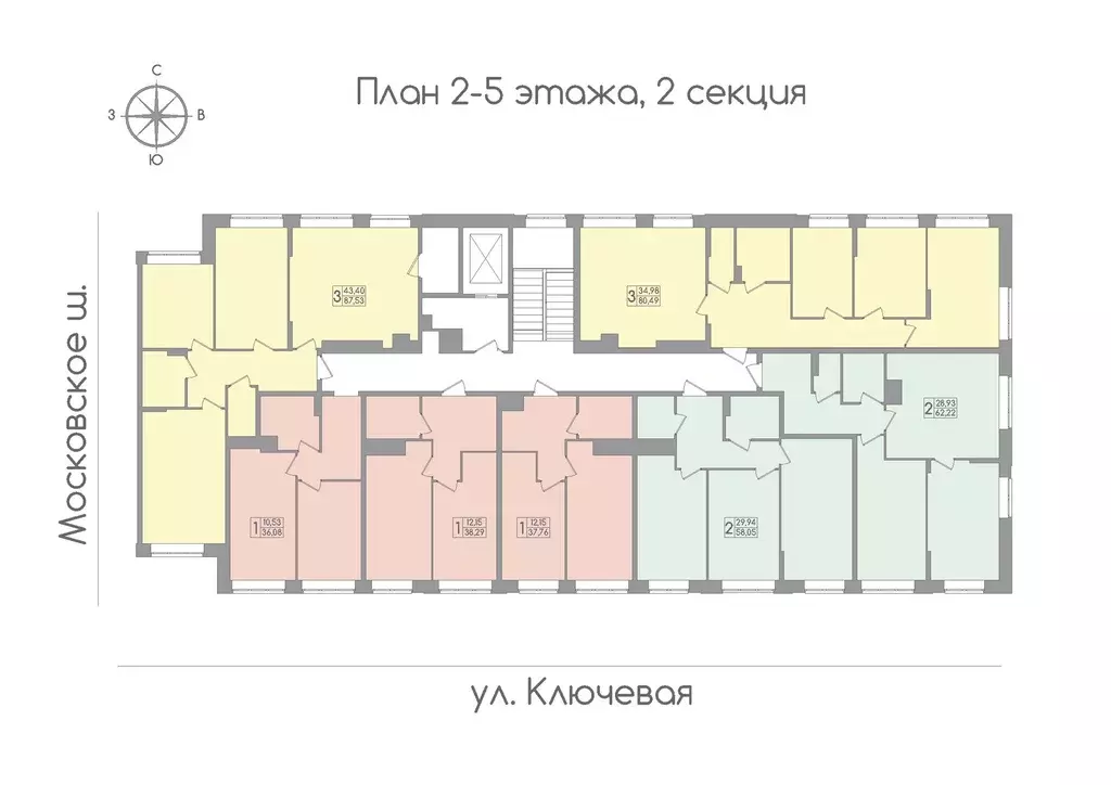 3-к кв. Тульская область, Тула ул. Летчика Мосолова, 3 (79.6 м) - Фото 2