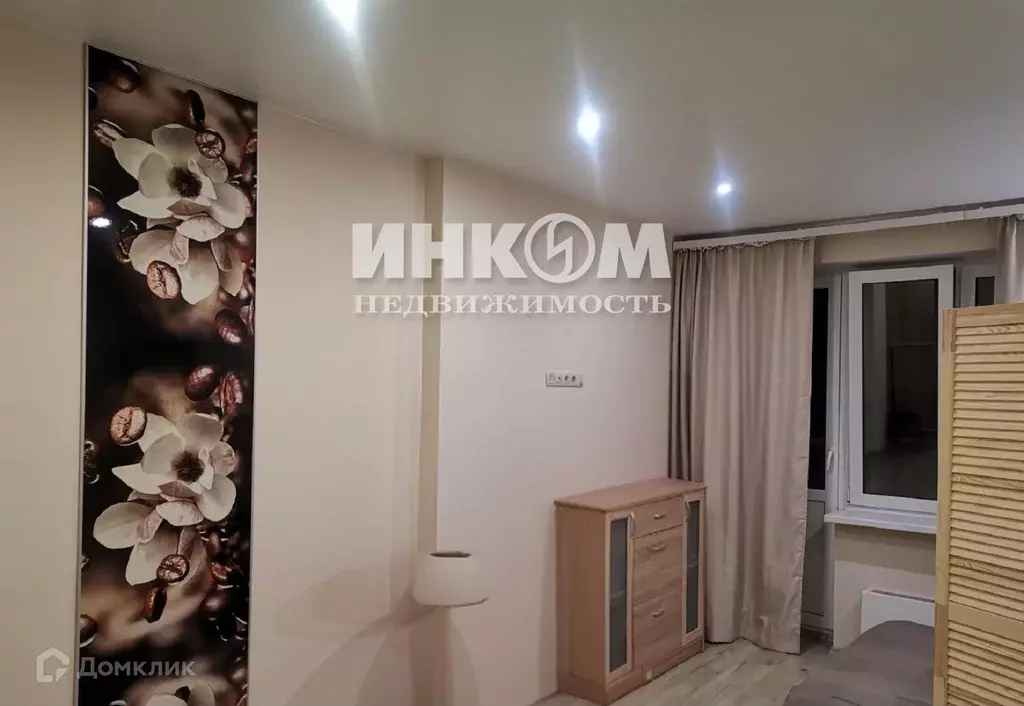 Продаётся квартира-студия, 27.8 м - Фото 0
