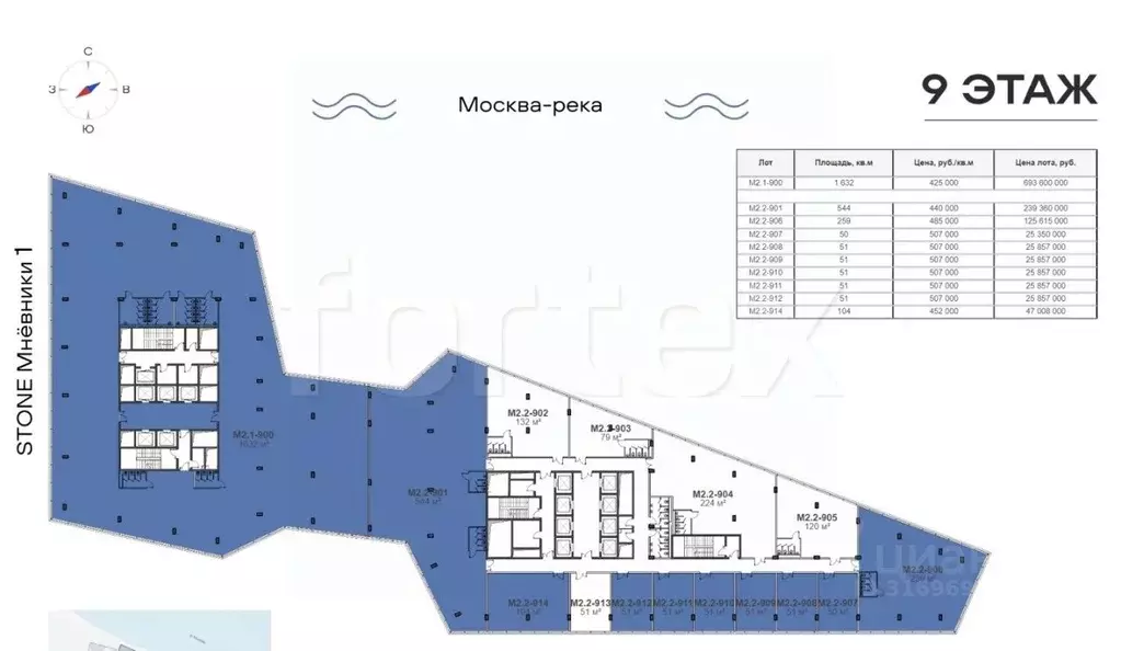 Офис в Москва ул. Нижние Мневники, 37Ас3 (544 м) - Фото 0