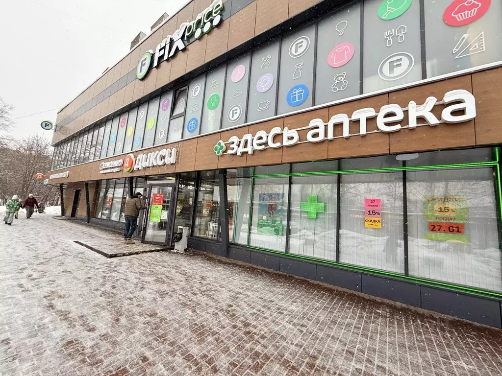 Помещение свободного назначения в Московская область, Химки Сходня ... - Фото 1