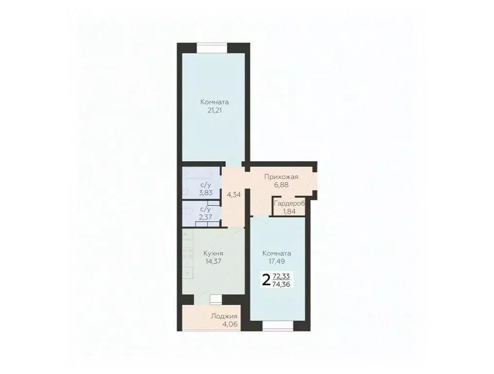 2-к кв. Орловская область, Орел ул. Панчука, 83Б (74.36 м) - Фото 0