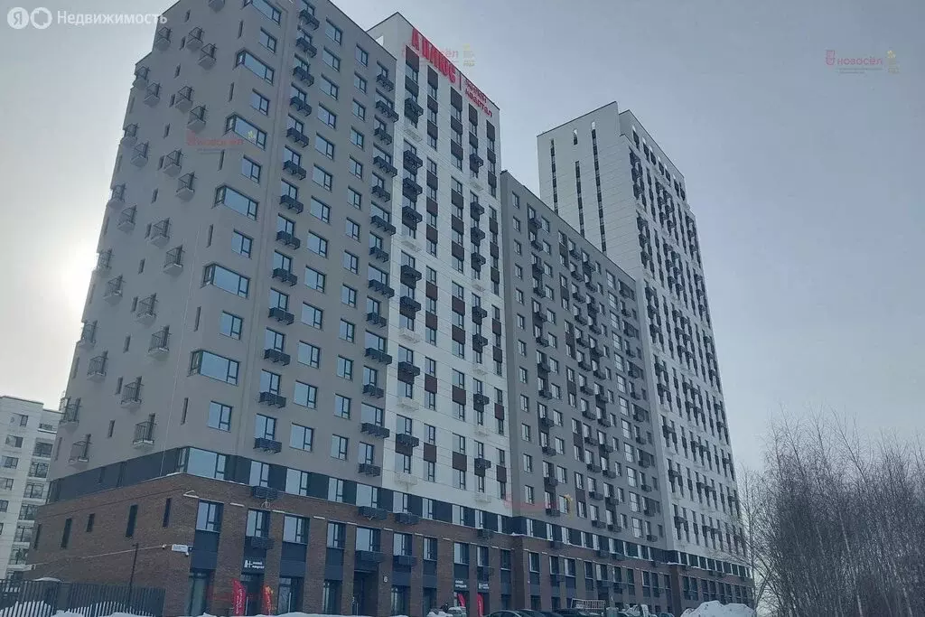 1-комнатная квартира: Екатеринбург, улица Академика Вавилова, 9 (42.5 ... - Фото 2