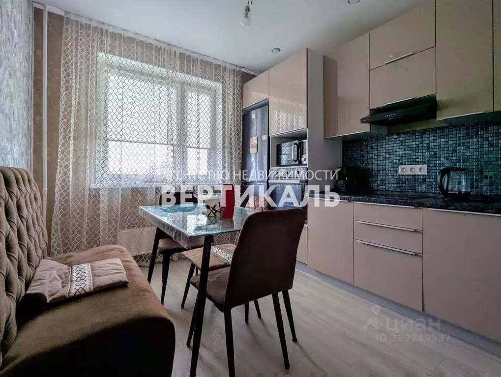 2-к кв. Москва ул. Авиаторов, 12 (55.0 м) - Фото 1