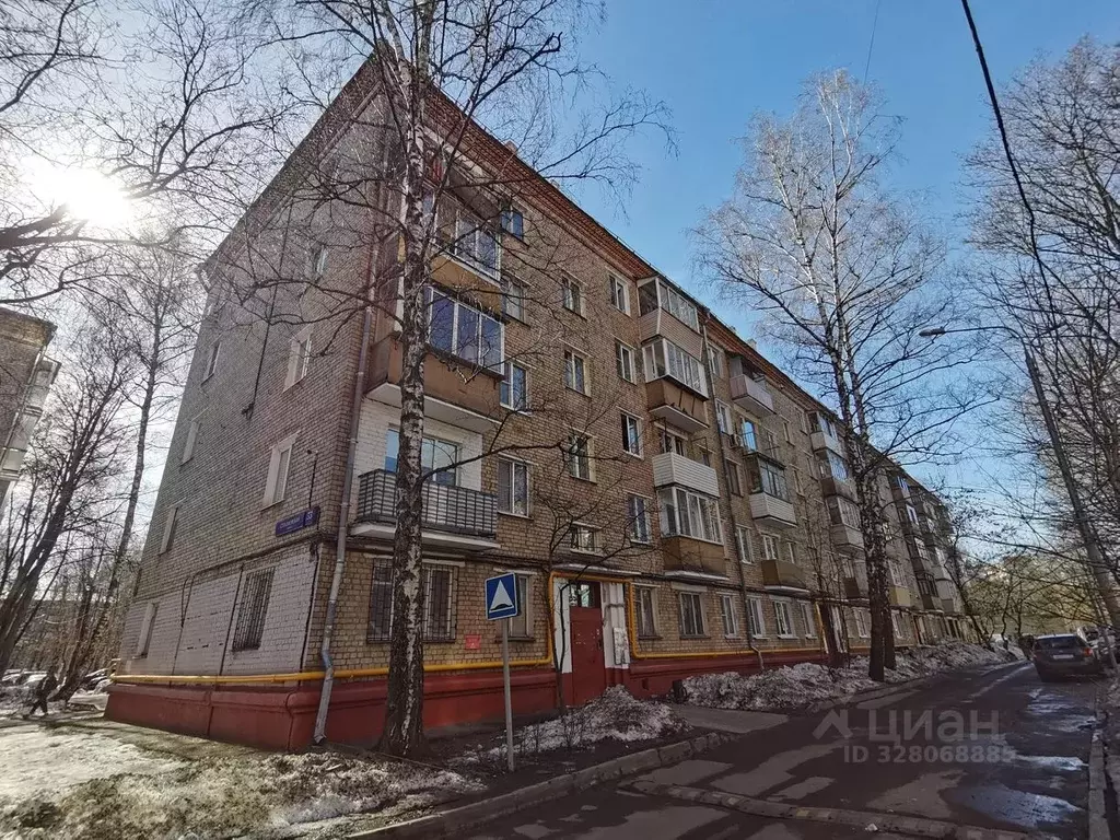 3-к кв. Москва Сходненская ул., 33К1 (54.0 м) - Фото 1