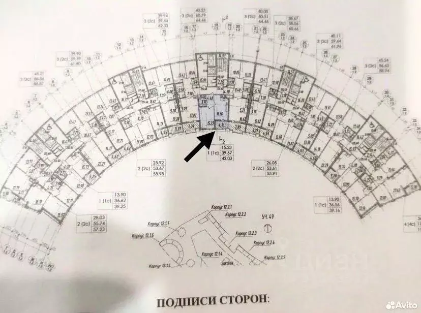 Квартира, 1 комната, 42 м - Фото 1