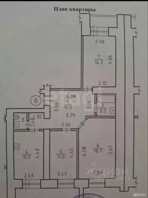 3-к кв. Удмуртия, Ижевск Ракетная ул., 23 (75.8 м) - Фото 1