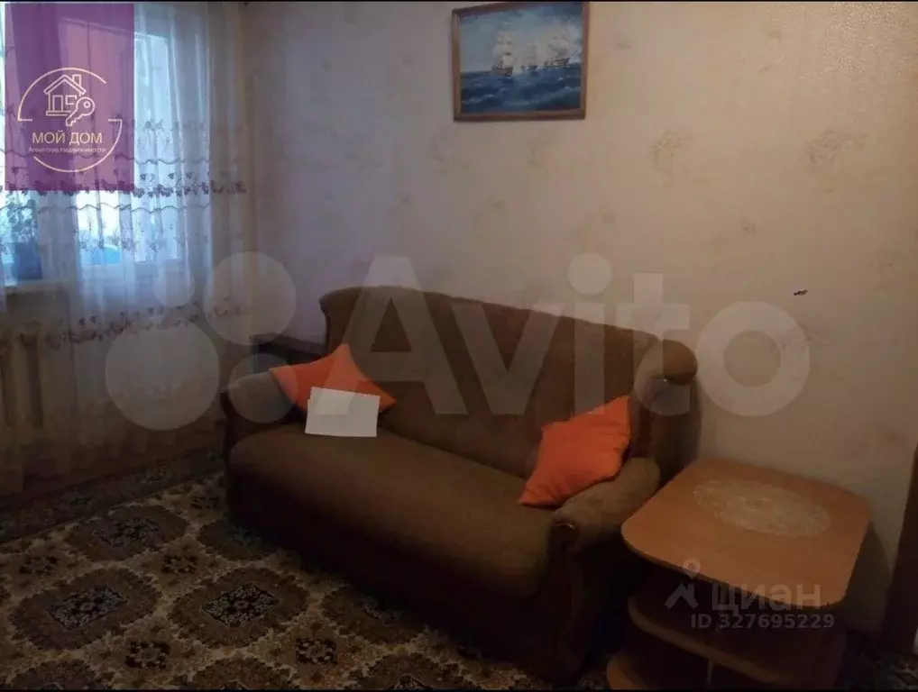 2-к кв. Крым, Евпатория проезд Советский, 2 (43.0 м) - Фото 2