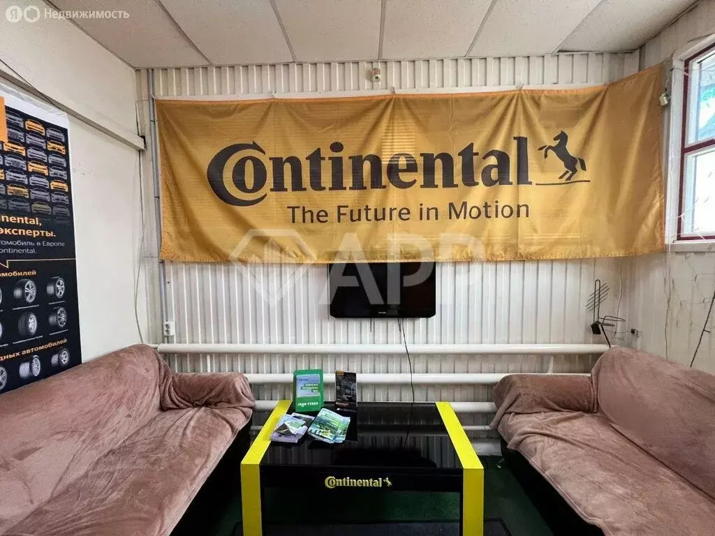 Офис (267.7 м) - Фото 1