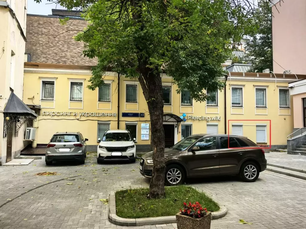 Помещение свободного назначения в Москва ул. Арбат, 43С2 (8 м) - Фото 2