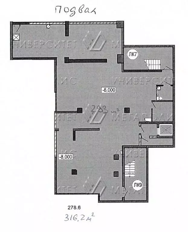 Помещение свободного назначения (523 м) - Фото 2