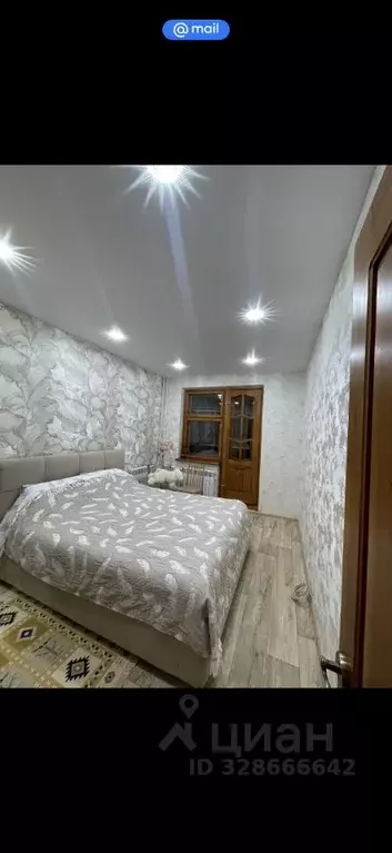 3-к кв. Воронежская область, Воронеж Придонской мкр, ул. 232-й ... - Фото 1