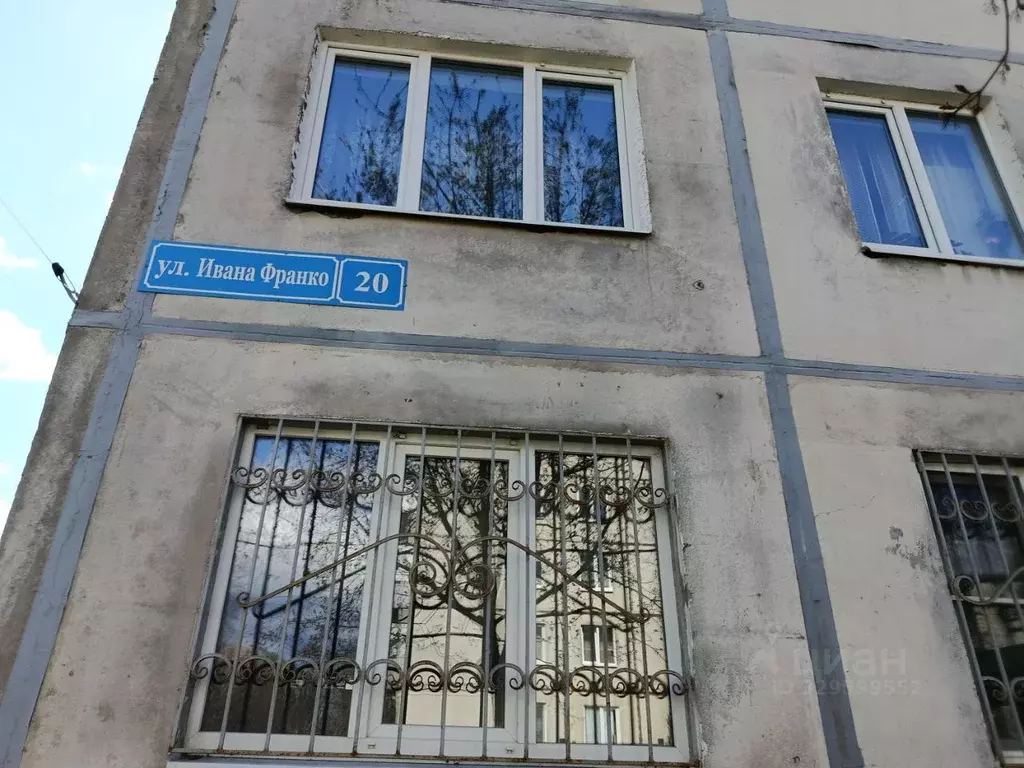 1-к кв. Тамбовская область, Тамбов ул. Ивана Франко, 20 (30.6 м) - Фото 1