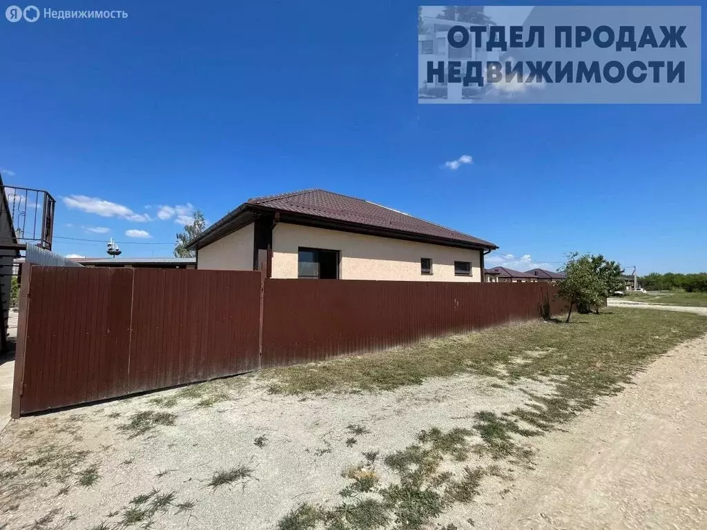 Дом в Крымск, Привольная улица (80.4 м) - Фото 0