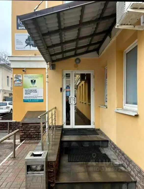 Офис в Калужская область, Калуга ул. Воронина, 36 (20 м) - Фото 2