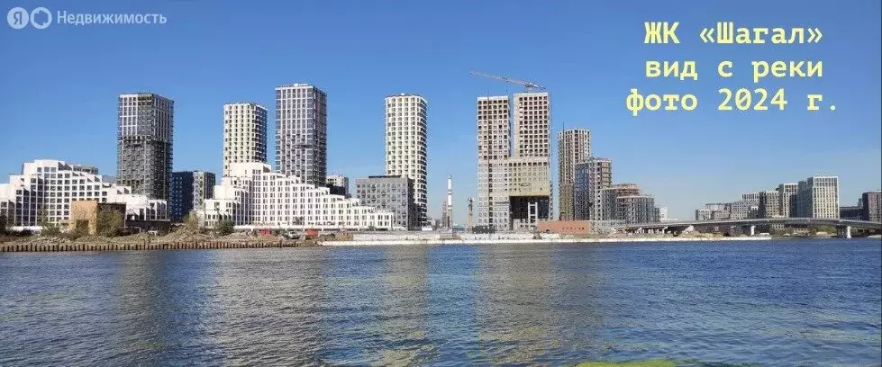 1-комнатная квартира: Москва, ЖК Шагал, 1-я очередь, к13 (40.8 м) - Фото 1
