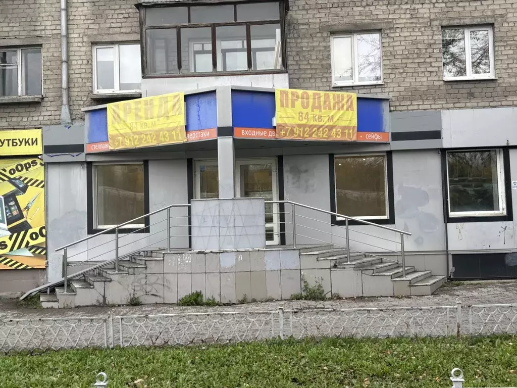 Помещение свободного назначения в Свердловская область, Екатеринбург ... - Фото 2
