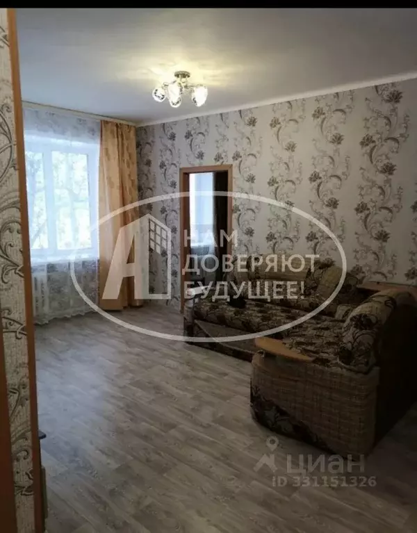 2-к кв. Пермский край, Губаха ул. Дегтярева, 28 (40.9 м) - Фото 1