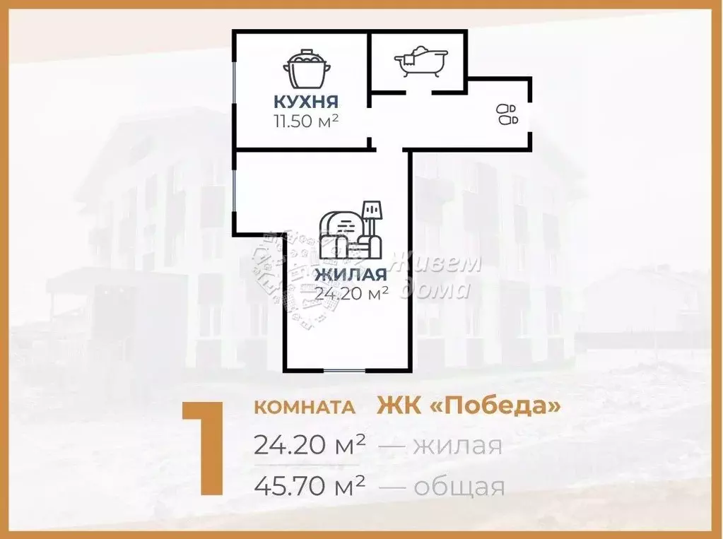 1-к кв. Волгоградская область, Городищенский район, Царицынское с/пос, ... - Фото 0