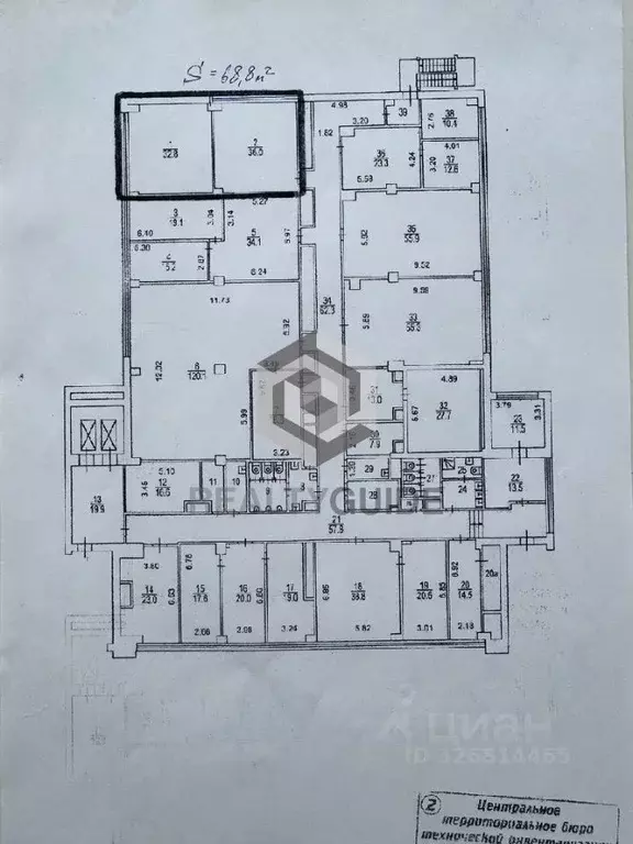 Офис в Москва Переведеновский пер., 13С4 (69 м) - Фото 1