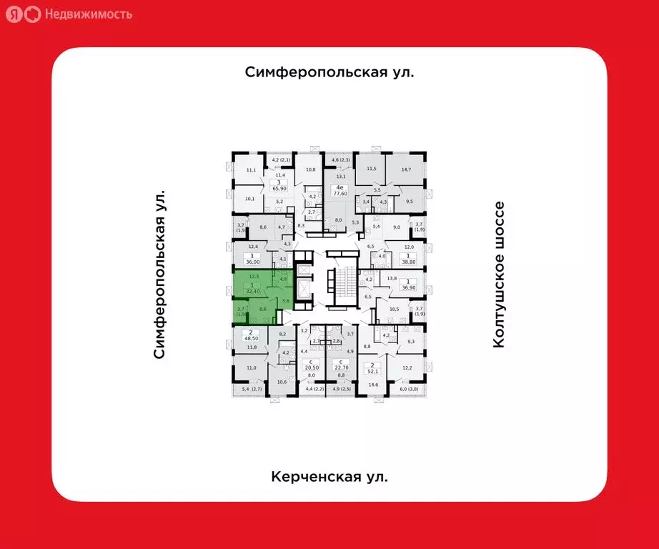 1-комнатная квартира: Всеволожск, Керченская улица, 1к1 (32.4 м) - Фото 2