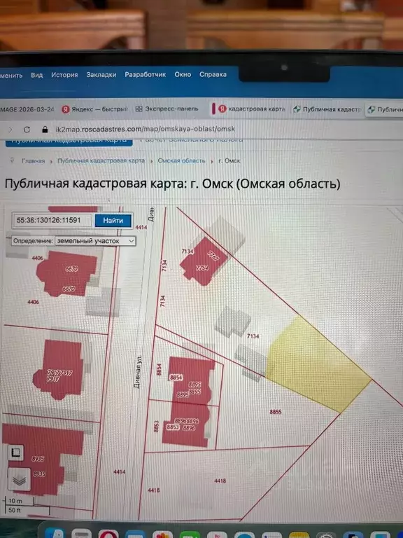 Участок в Омская область, Омск ул. Дивная, 2 (6.0 сот.) - Фото 2