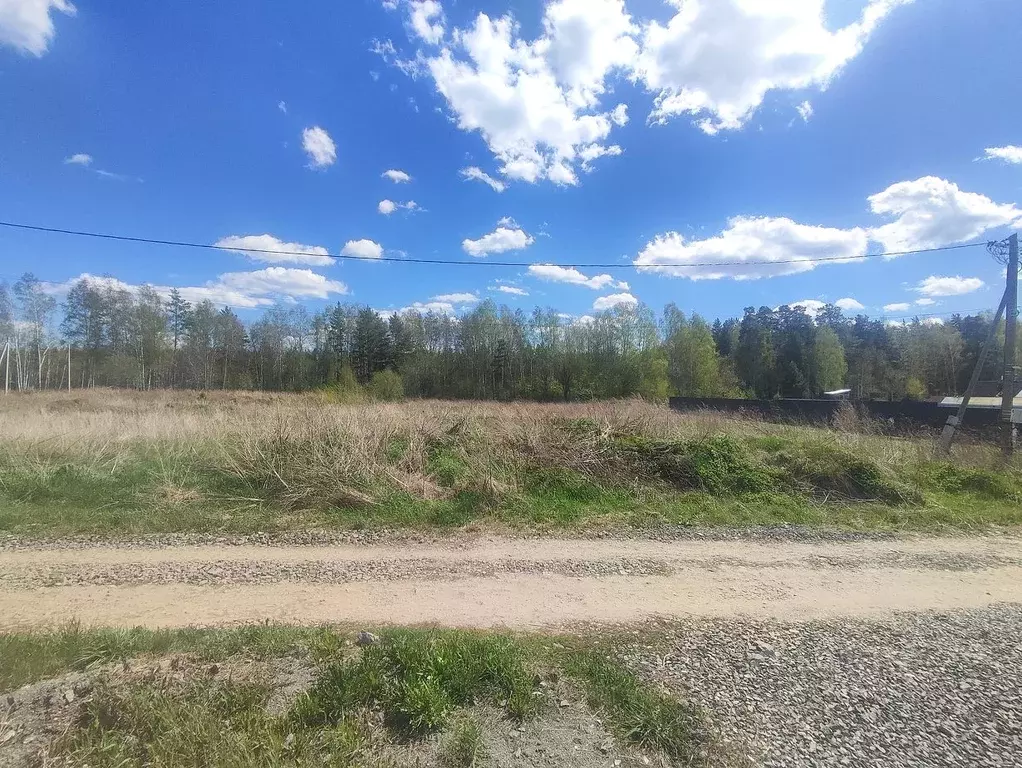 Участок в Свердловская область, Полевской  (21.0 сот.) - Фото 0