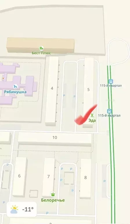 Студия Бурятия, Улан-Удэ ул. Москалева, 5 (31.0 м) - Фото 1